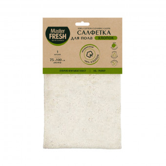 Master FRESH ЭКО салфетка д/пола ХЛОПОК 100% XXL-размер 75*100см, 1шт