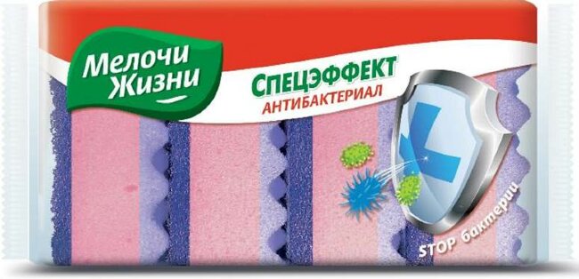 МЖ Губки кухонные Спецэффект Антибактериал 4шт МЖ Губки кухонные Спецэффект Антибактериал 4шт