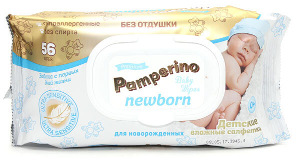 Pamperino  №56 NEWBORN детские влажные салфетки без отдушки с пластиковым  клапаном  