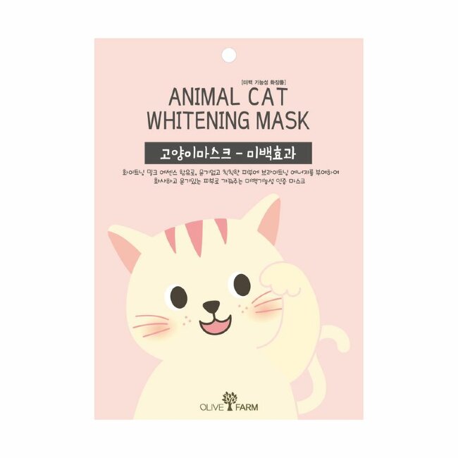 Маска для лица анимированная CAT WHITENING, 25 мл