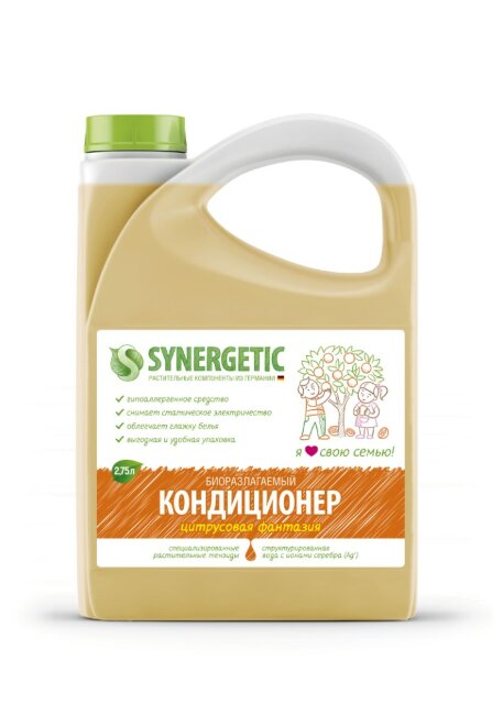 Synergetic кондиционер для белья Цитрусовая фантазия концентрат 2,75л Synergetic кондиционер для белья Цитрусовая фантазия концентрат 2,75л