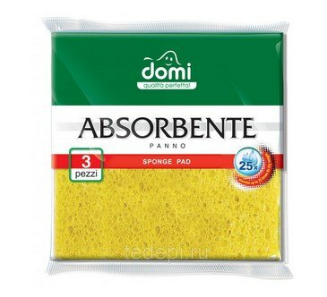 Domi Салфетки целлюлозные Assorbente 3 шт Domi Салфетки целлюлозные Assorbente 3 шт