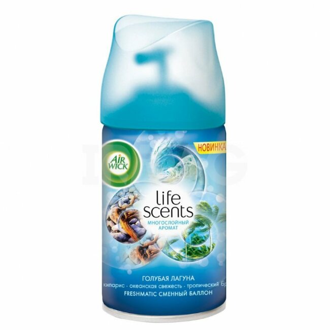Airwick сменный баллон Freshmatic Life Scents (250 мл) - Голубая Лагуна Airwick сменный баллон Freshmatic Life Scents (250 мл) - Голубая Лагуна