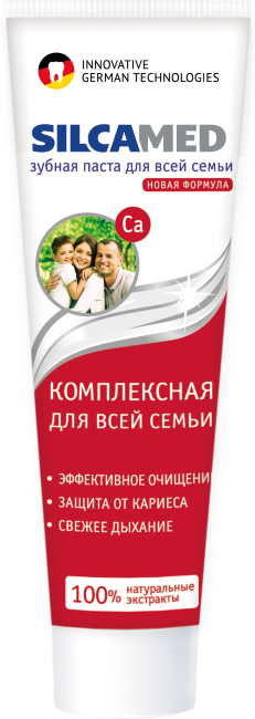 Зубная паста Silcamed отбеливающая, 130г в пенале Зубная паста Silcamed отбеливающая, 130г в пенале