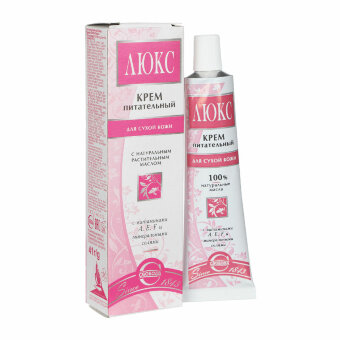 Крем "Люкс" питательный 41мл.в/ф /Свобода/