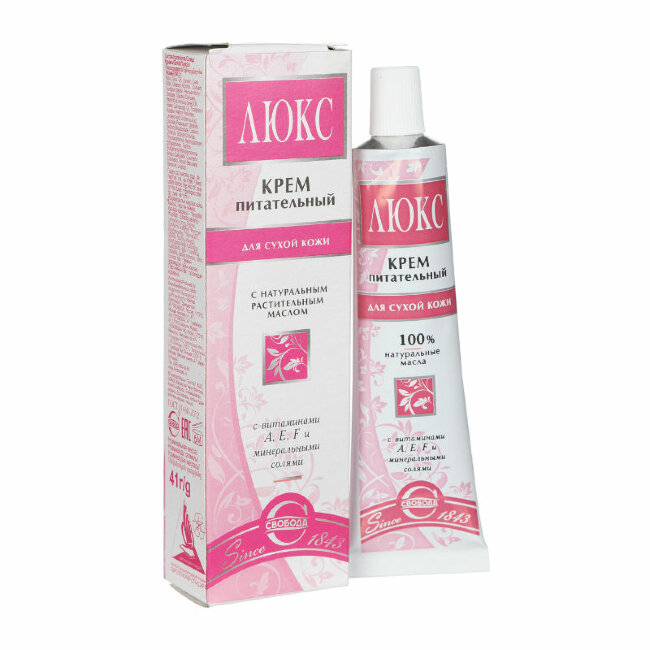 Крем "Люкс" питательный 41мл.в/ф /Свобода/