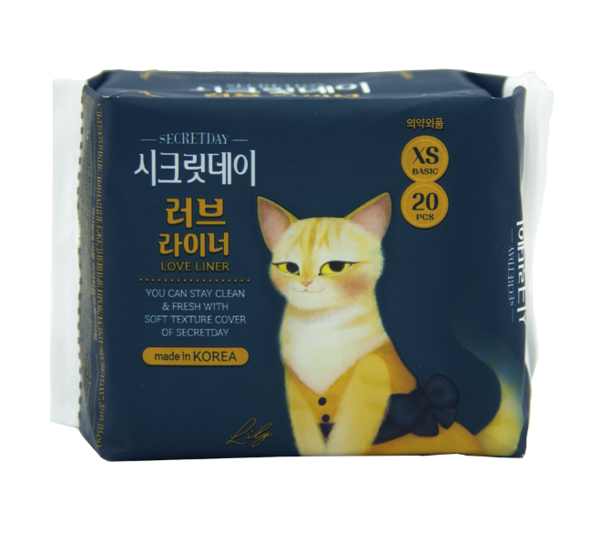 Ежедневные ультратонкие дышащие прокладки "Sense", 20 шт. (15 см) Ежедневные ультратонкие дышащие прокладки "Sense", 20 шт. (15 см)