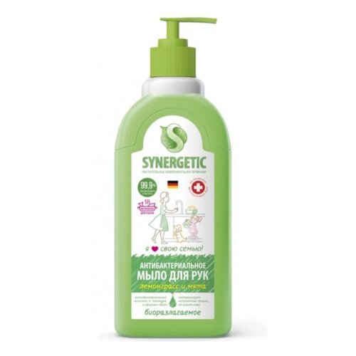 Synergetic Мыло жидкое биоразлагаемое "АНТИЗАПАХ Лемонграсс и мята, чистота и ультразащита 99,9%", дозатор 0,5л Synergetic Мыло жидкое биоразлагаемое "АНТИЗАПАХ Лемонграсс и мята, чистота и ультразащита 99,9%", дозатор 0,5л