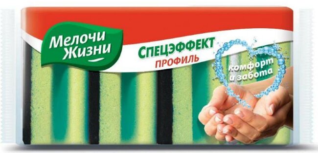 МЖ Губки кухонные Спецэффект Профиль 4 шт МЖ Губки кухонные Спецэффект Профиль 4 шт