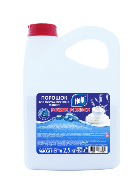Средство для мытья посуды для посудомоечных машин "Helр" порошок 2,5 кг Средство для мытья посуды для посудомоечных машин "Helр" порошок 2,5 кг