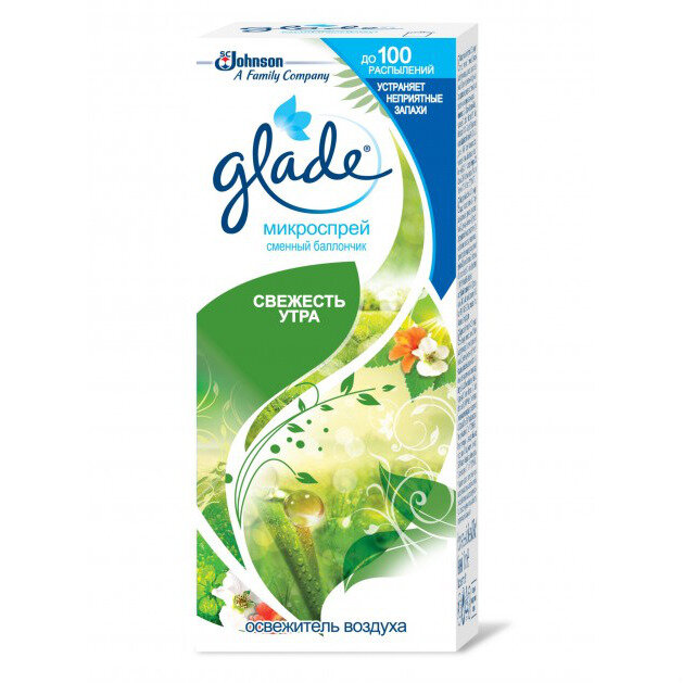 Glade Освежитель воздуха Микроспрей запасной блок Свежесть утра, 10 мл Glade Освежитель воздуха Микроспрей запасной блок Свежесть утра, 10 мл
