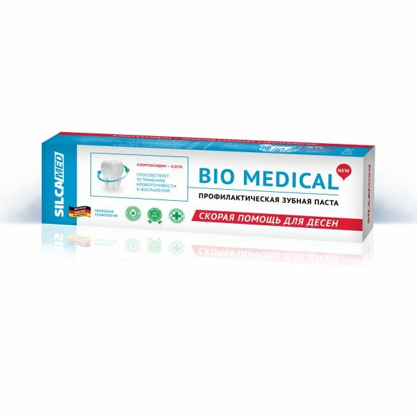 Зубная паста Silcamed BIO Medical 130г Зубная паста Silcamed BIO Medical 130г