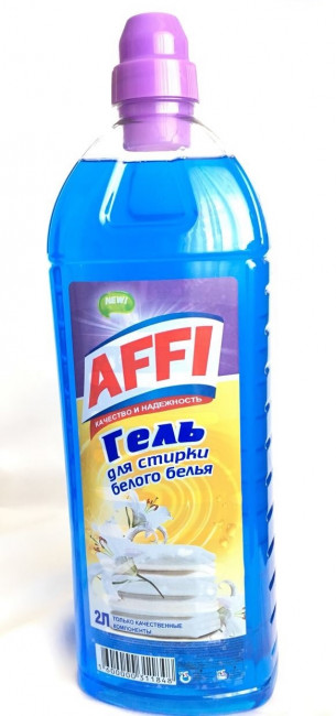 Affi Гель для стирки для белого белья 2л Affi Гель для стирки для белого белья 2л