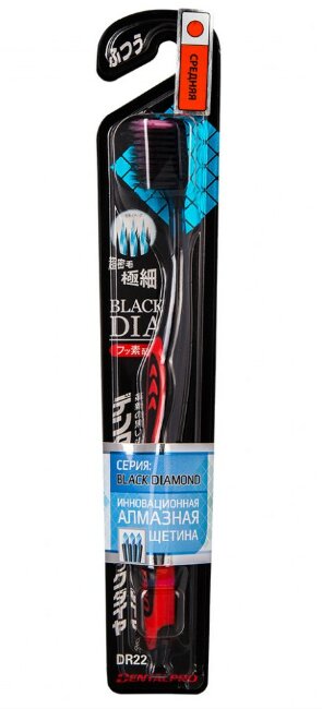 DENTALPRO Black Diamond Щетка зубная многоуровневая с ультратонкой щетиной алмазной формы (ср.жест)
