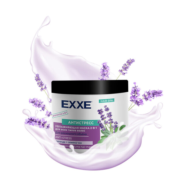 EXXE Маска д/волос 2-в-1 "Антистресс" увлажняющая (д/всех типов), 500 мл EXXE Маска д/волос 2-в-1 "Антистресс" увлажняющая (д/всех типов), 500 мл