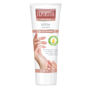 Крем для рук ГЕРОНТОЛ увлажняющий в лам. тубе/Свобода/