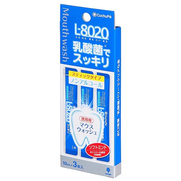 Ополаскиватель для полости рта "Нежная мята" в стиках, 3шт х 10мл Ополаскиватель для полости рта "Нежная мята" в стиках, 3шт х 10мл