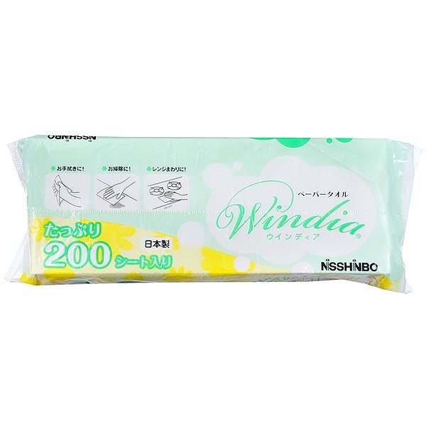 Полотенца бумажные "Windia", 200 шт Полотенца бумажные "Windia", 200 шт