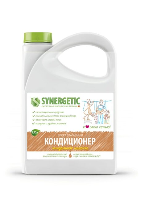 Synergetic кондиционер для белья Миндальное молочко концентрат 2,75л 