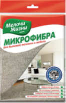 МЖ Салфетка микрофибра для бытовой техники и мебели 1шт МЖ Салфетка микрофибра для бытовой техники и мебели 1шт