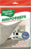 МЖ Салфетка микрофибра для бытовой техники и мебели 1шт МЖ Салфетка микрофибра для бытовой техники и мебели 1шт