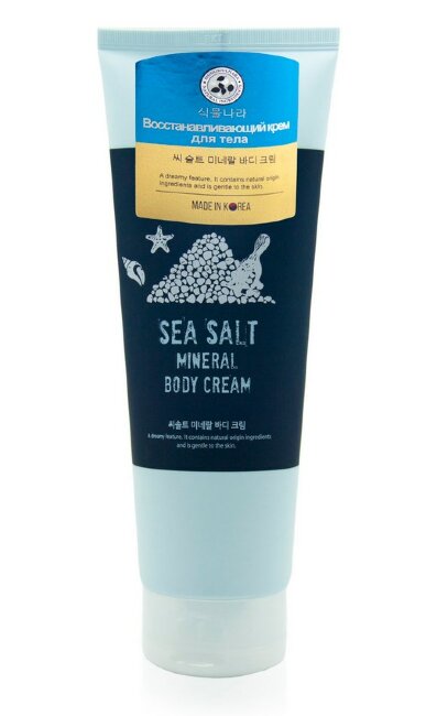 Восстанавливающий крем для тела с морскими минералами "Sea Salt", 250 мл. Восстанавливающий крем для тела с морскими минералами "Sea Salt", 250 мл.