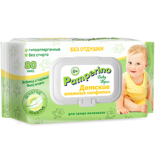 Pamperino  №80  БЕЗ ОТДУШКИ детские влажные салфетки с пластиковым клапаном