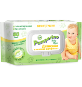 Pamperino  №80  БЕЗ ОТДУШКИ детские влажные салфетки с пластиковым клапаном
