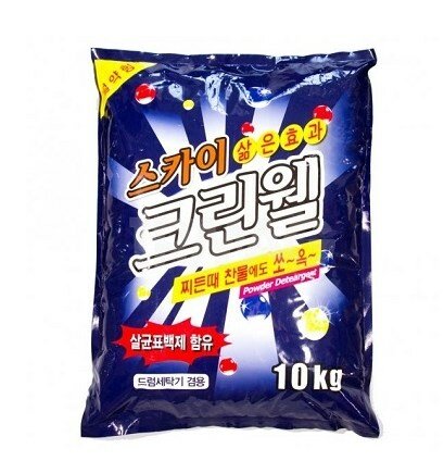 "CLEAN WELL" Универсальный концентрированный порошок для стирки белья пакет 10 кг "CLEAN WELL" Универсальный концентрированный порошок для стирки белья пакет 10 кг