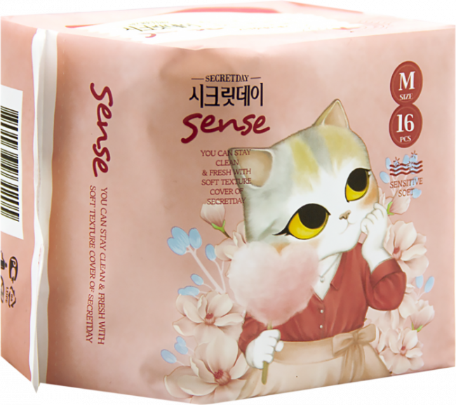Ультратонкие дышащие прокладки "Sense Medium", 16 шт. (24cm) Ультратонкие дышащие прокладки "Sense Medium", 16 шт. (24cm)