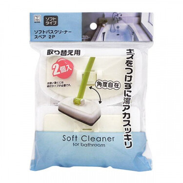 Губка для чистки ванн на длинной ручке Kokubo Soft Cleaner, сменный блок , 2 шт Губка для чистки ванн на длинной ручке Kokubo Soft Cleaner, сменный блок , 2 шт