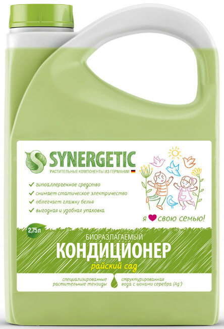 Synergetic кондиционер для белья Райский сад концентрат 2,75л 