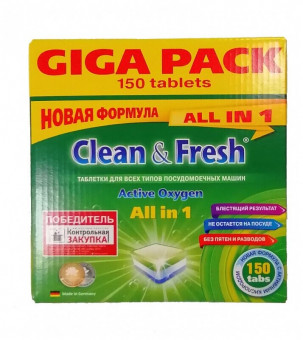 Clean&Fresh Таблетки для ПММ All in 1 (giga) 150шт