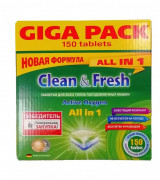 Clean&Fresh Таблетки для ПММ All in 1 (giga) 150шт