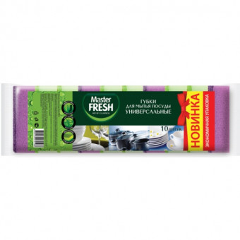 Master FRESH Губки для посуды универсальные "стандарт", 10 шт. микс яркие цвета