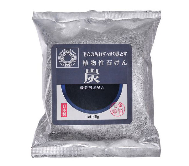 Мыло туалетное "Beautiful skin soap" с древесным углем, 80 г Мыло туалетное "Beautiful skin soap" с древесным углем, 80 г