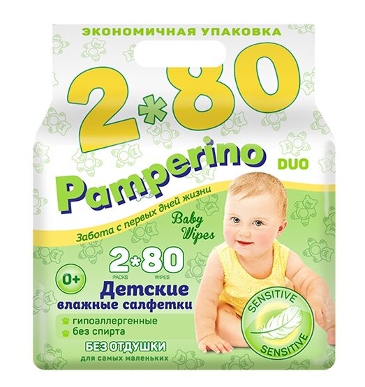 Pamperino DUO №80 БЕЗ ОТДУШКИ * 2 детские влажные салфетки Pamperino DUO №80 БЕЗ ОТДУШКИ * 2 детские влажные салфетки