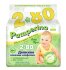 Pamperino DUO №80 БЕЗ ОТДУШКИ * 2 детские влажные салфетки Pamperino DUO №80 БЕЗ ОТДУШКИ * 2 детские влажные салфетки