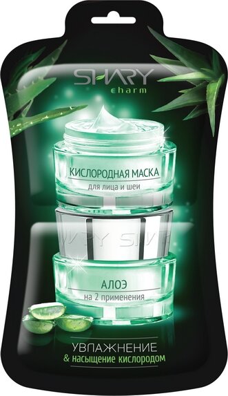 Shary кислородная маска для лица и шеи "Алоэ" увлажнение и насыщение кислородом Shary кислородная маска для лица и шеи "Алоэ" увлажнение и насыщение кислородом