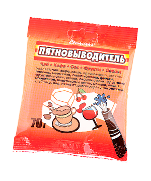 Пятновыводитель "Свежинка" 70 гр.