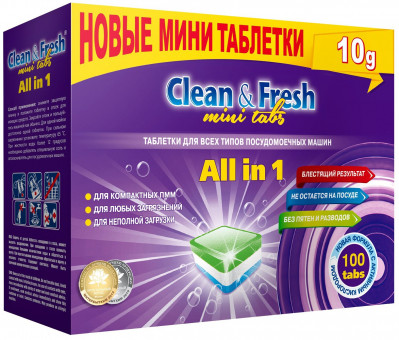 Clean&Fresh Таблетки для ПММ All in 1 mini tabs 100шт  по 10г