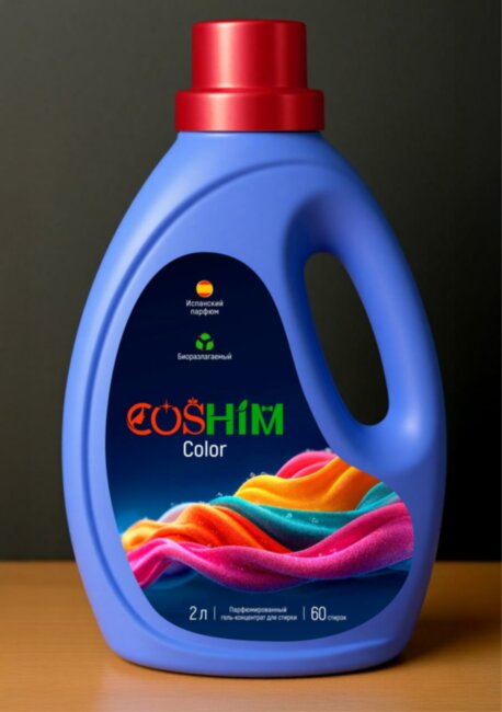 COSHIM Color Парфюмированный Гель Концентрат для стирки 2л (50 стирок, биоразлагаемый) бутылка с ручкой COSHIM Color Парфюмированный Гель Концентрат для стирки 2л (50 стирок, биоразлагаемый) бутылка с ручкой