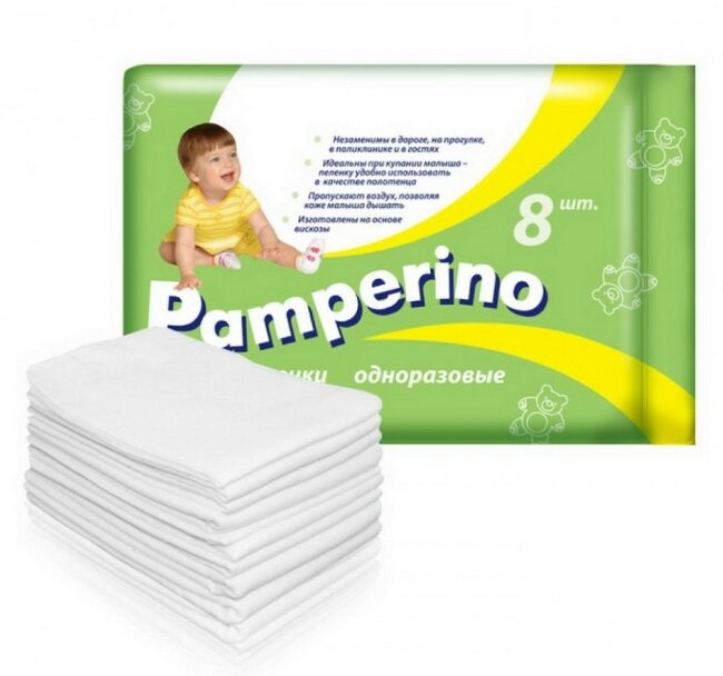 Pamperino пеленки детские 8 шт. Pamperino пеленки детские 8 шт.