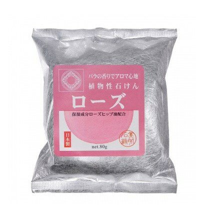 Мыло туалетное "Beautiful skin soap" с экстрактом розы, 80 г Мыло туалетное "Beautiful skin soap" с экстрактом розы, 80 г