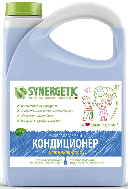 Synergetic кондиционер для белья Утренняя роса концентрат 2,75л Synergetic кондиционер для белья Утренняя роса концентрат 2,75л