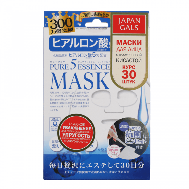 JAPAN GALS Pure5 Essence Маска тканевая с гиалуроновой кислотой 30 шт JAPAN GALS Pure5 Essence Маска тканевая с гиалуроновой кислотой 30 шт