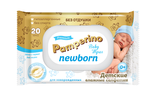 Pamperino №20 NEWBORN детские влажные салфетки без отдушки с пластиковым клапаном Pamperino №20 NEWBORN детские влажные салфетки без отдушки с пластиковым клапаном