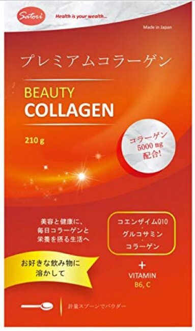 SATORI Премиум коллаген "Beauty Collagen Satori" с мерной ложкой 210г SATORI Премиум коллаген "Beauty Collagen Satori" с мерной ложкой 210г