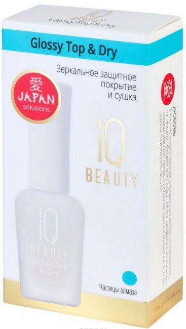 IQ BEAUTY Glossy Top & Dry Зеркальное защитное покрытие и сушка 12,5 мл IQ BEAUTY Glossy Top & Dry Зеркальное защитное покрытие и сушка 12,5 мл