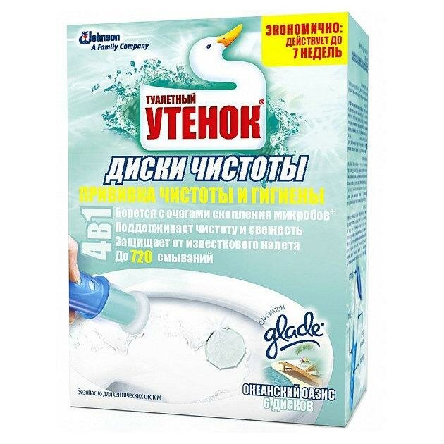 Туалетный Утенок Средство по уходу за туалетом Диски Чистоты Океанский Оазис, 38 г Туалетный Утенок Средство по уходу за туалетом Диски Чистоты Океанский Оазис, 38 г
